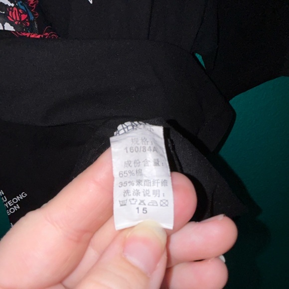 Under air Ambivalencia size small women’s t shirt - Picture 4 of 5